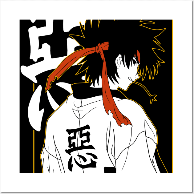 SANOSUKE Wall Art by ETERNALS CLOTHING